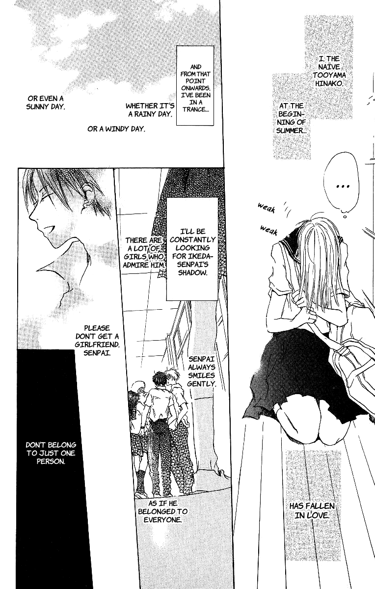 Atsui Hibi Chapter 3.2 page 3 - Chapter 3 v2 : Cold Days Like Before
