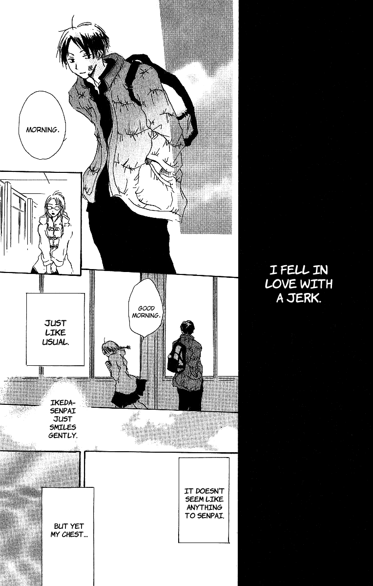 Atsui Hibi Chapter 3.2 page 30 - Chapter 3 v2 : Cold Days Like Before