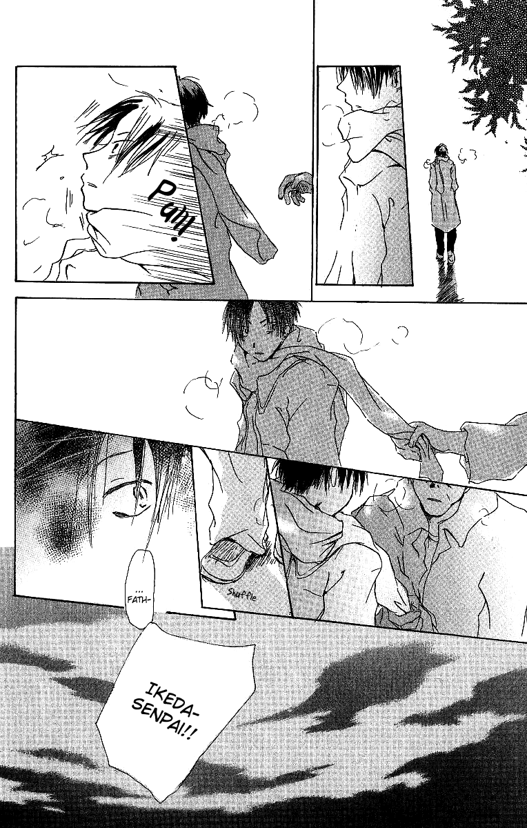 Atsui Hibi Chapter 3.2 page 33 - Chapter 3 v2 : Cold Days Like Before