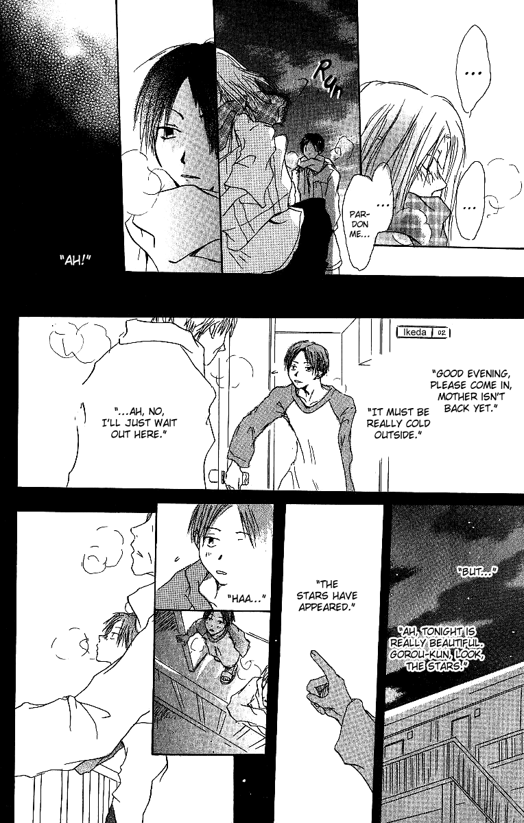 Atsui Hibi Chapter 3.2 page 37 - Chapter 3 v2 : Cold Days Like Before