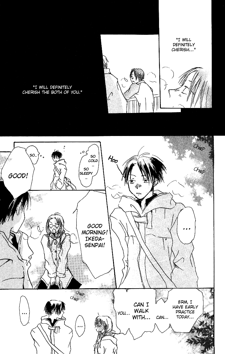 Atsui Hibi Chapter 3.2 page 38 - Chapter 3 v2 : Cold Days Like Before