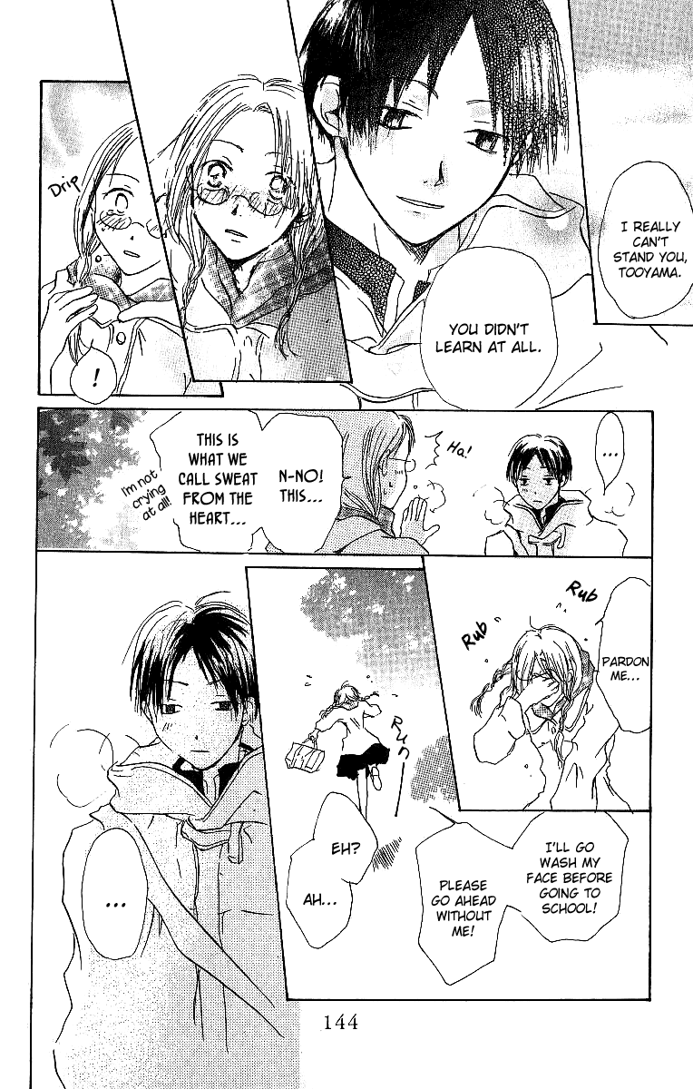Atsui Hibi Chapter 3.2 page 39 - Chapter 3 v2 : Cold Days Like Before