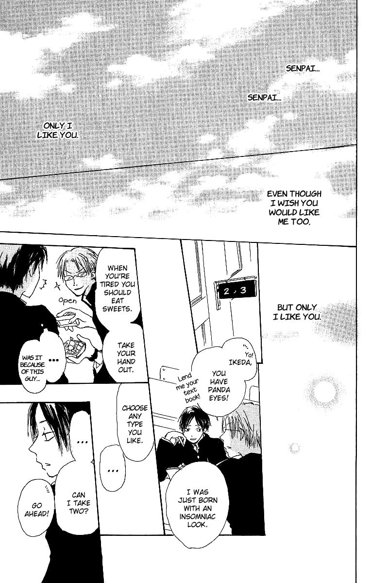 Atsui Hibi Chapter 3.2 page 40 - Chapter 3 v2 : Cold Days Like Before
