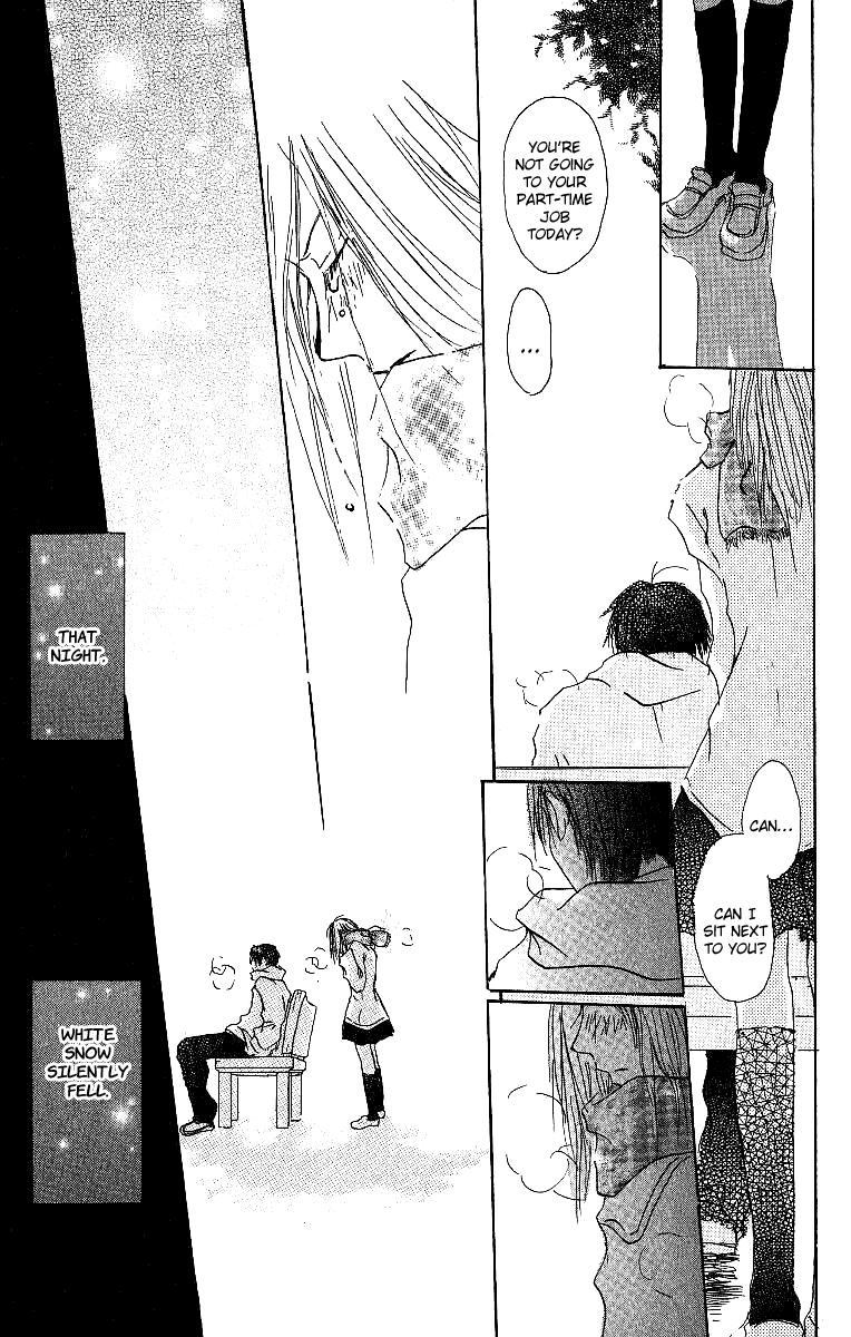 Atsui Hibi Chapter 3.2 page 46 - Chapter 3 v2 : Cold Days Like Before