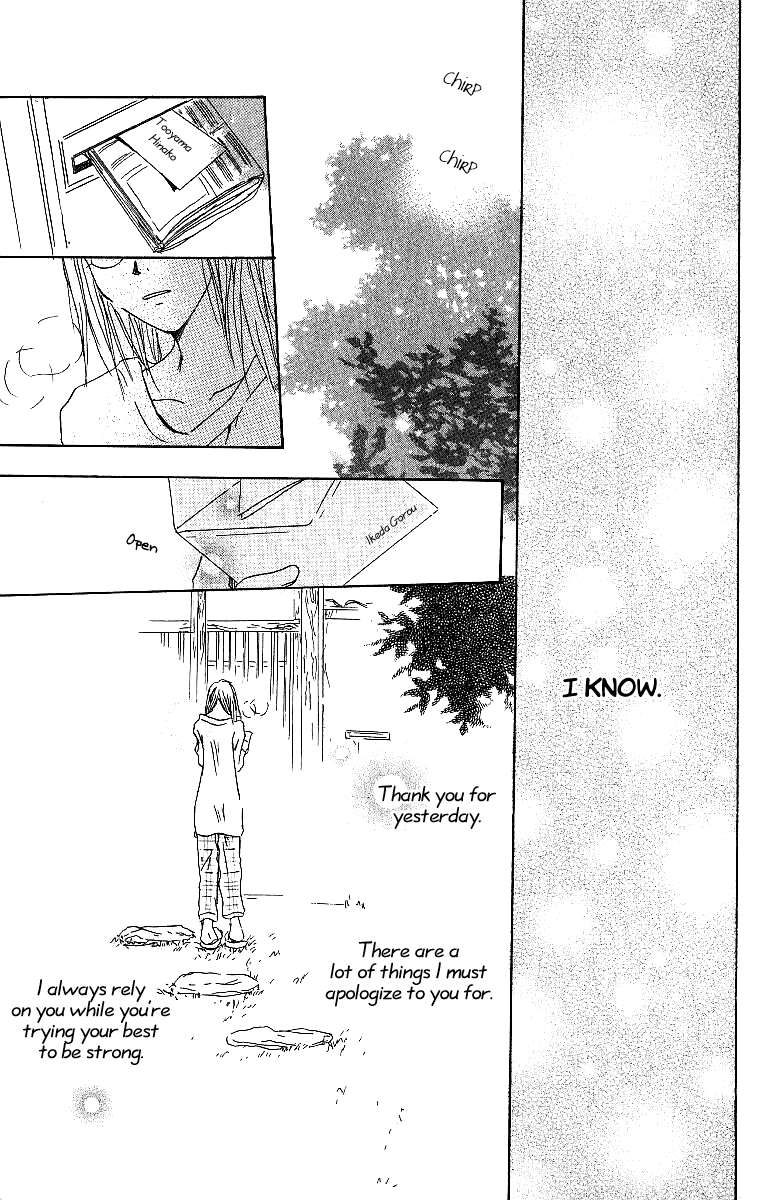 Atsui Hibi Chapter 3.2 page 48 - Chapter 3 v2 : Cold Days Like Before