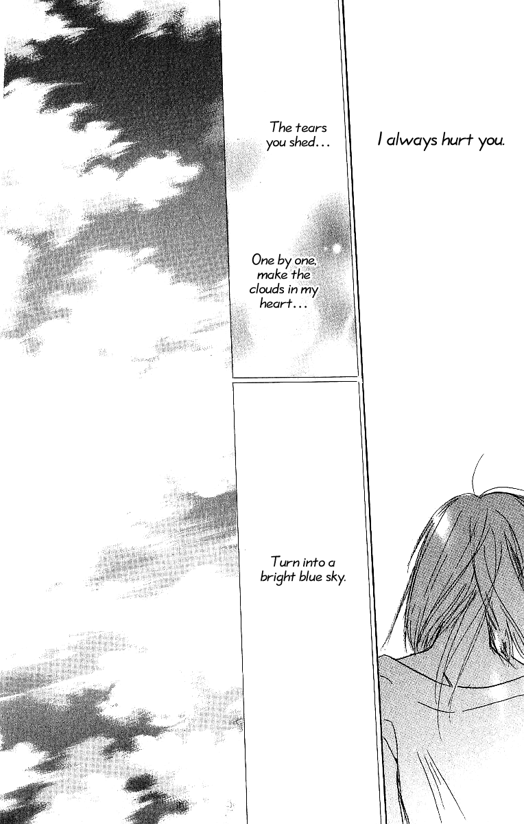 Atsui Hibi Chapter 3.2 page 49 - Chapter 3 v2 : Cold Days Like Before