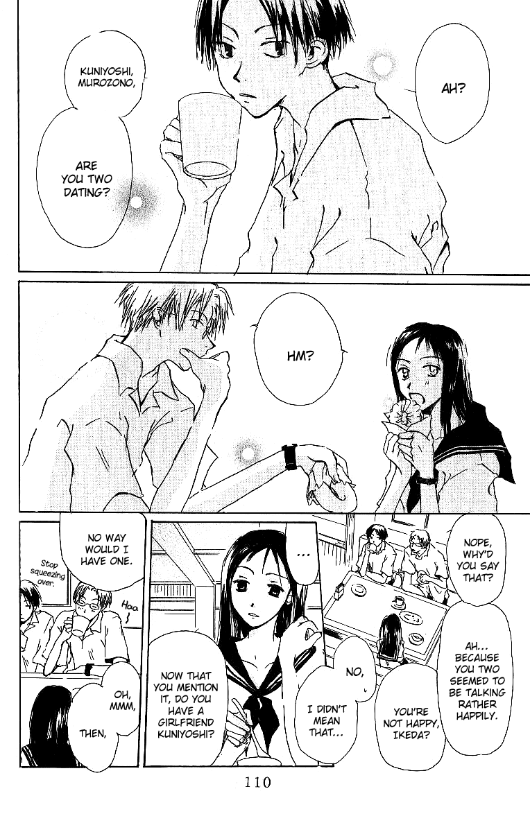 Atsui Hibi Chapter 3.2 page 5 - Chapter 3 v2 : Cold Days Like Before