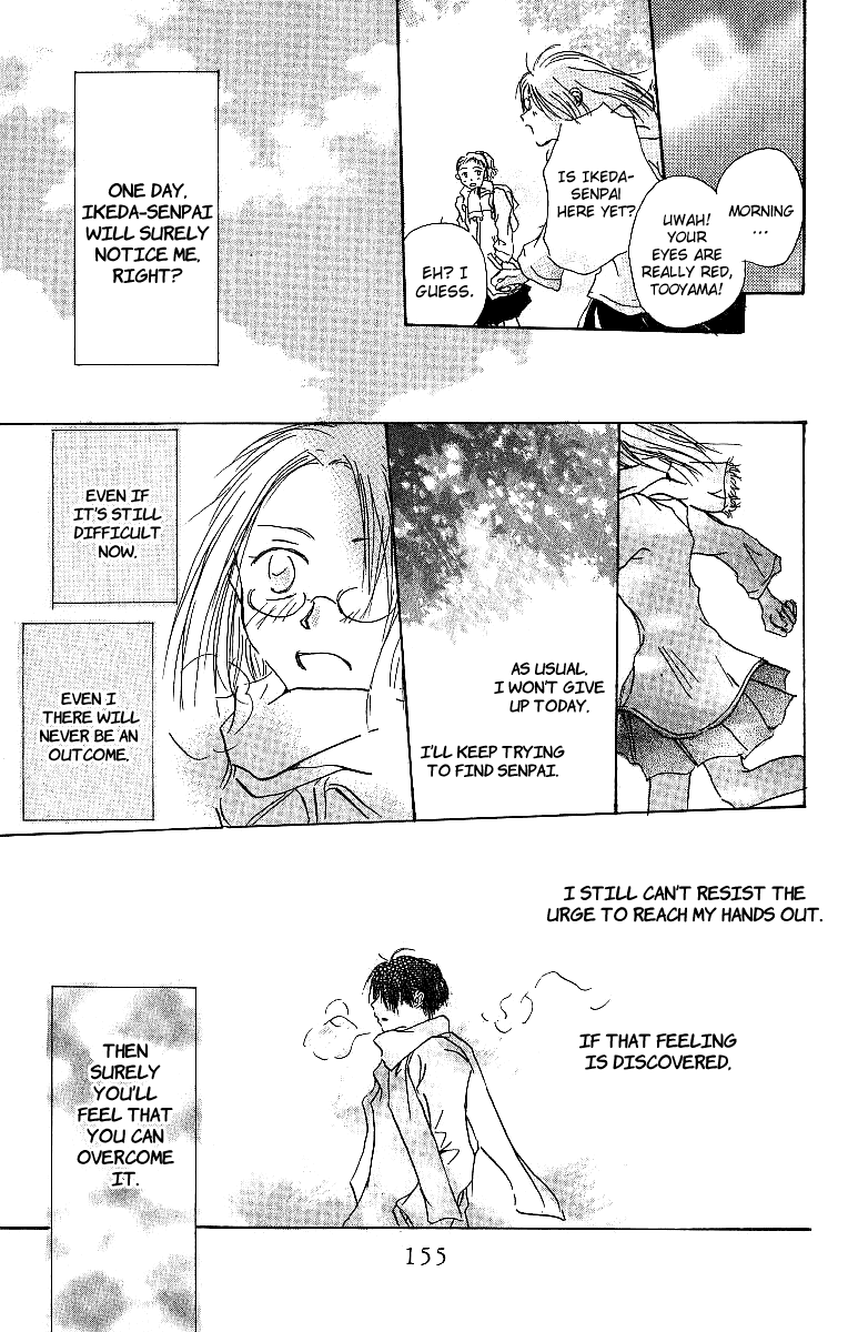 Atsui Hibi Chapter 3.2 page 50 - Chapter 3 v2 : Cold Days Like Before