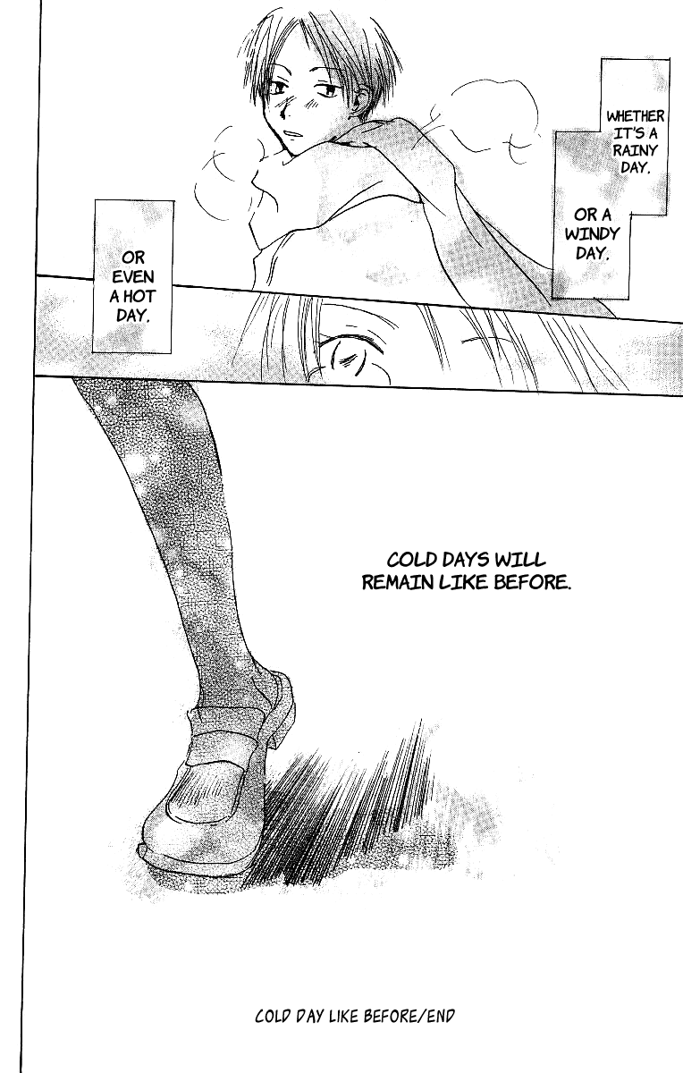 Atsui Hibi Chapter 3.2 page 51 - Chapter 3 v2 : Cold Days Like Before