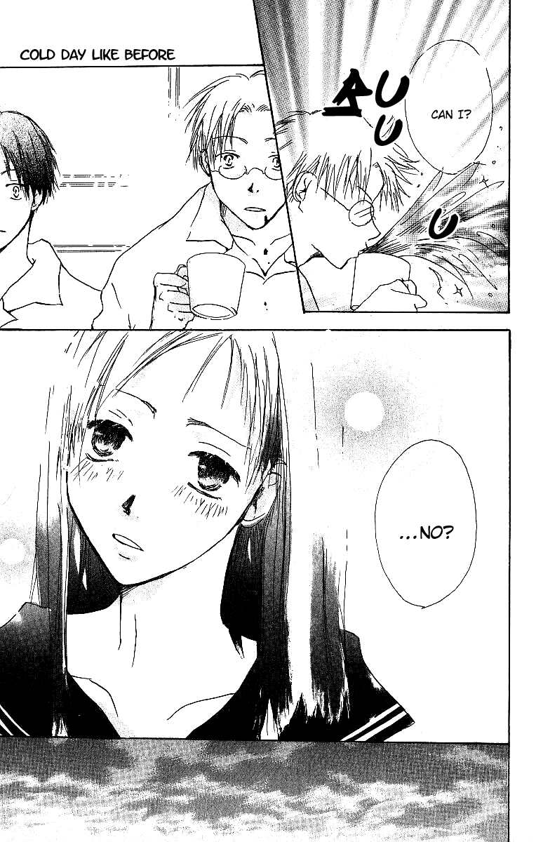 Atsui Hibi Chapter 3.2 page 6 - Chapter 3 v2 : Cold Days Like Before