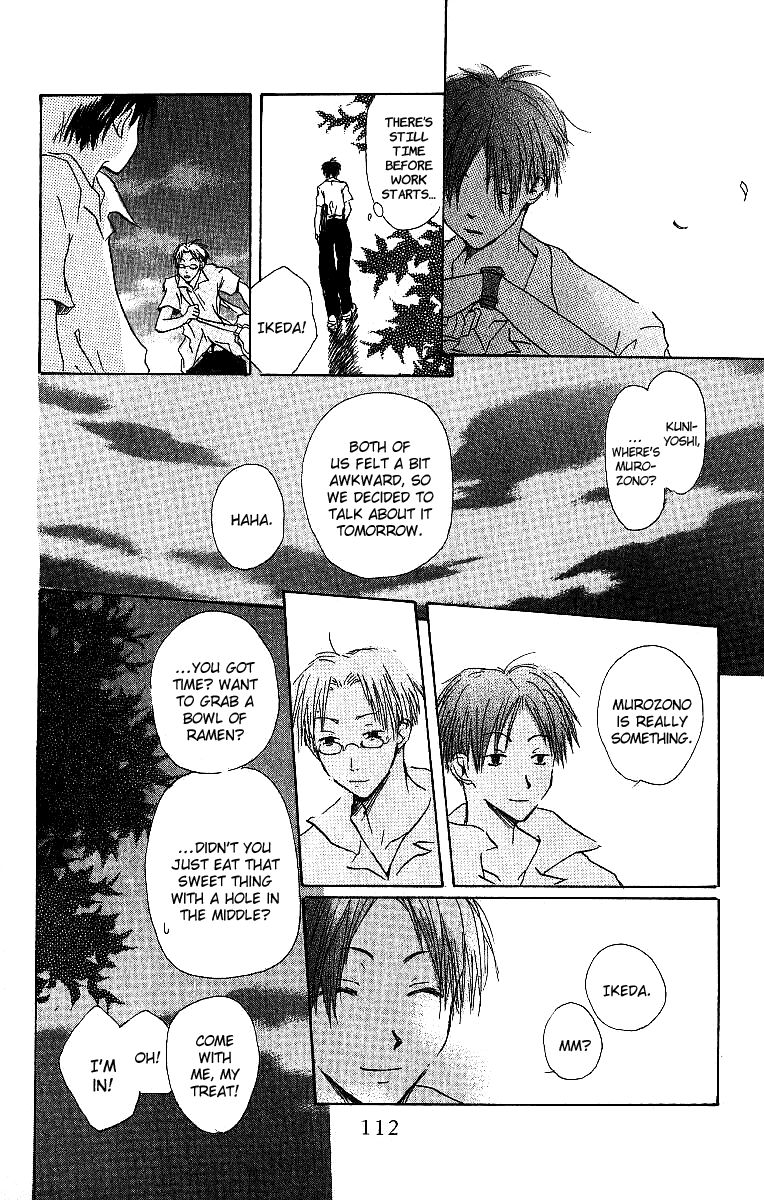 Atsui Hibi Chapter 3.2 page 7 - Chapter 3 v2 : Cold Days Like Before