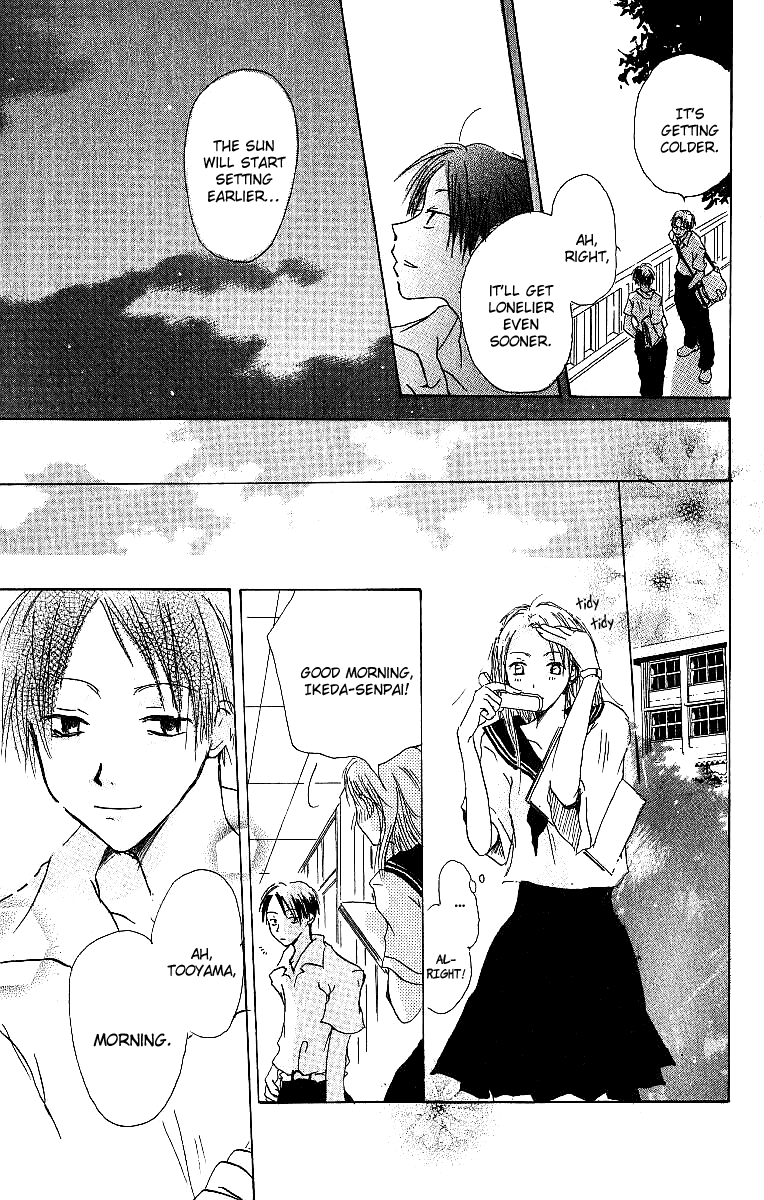 Atsui Hibi Chapter 3.2 page 8 - Chapter 3 v2 : Cold Days Like Before