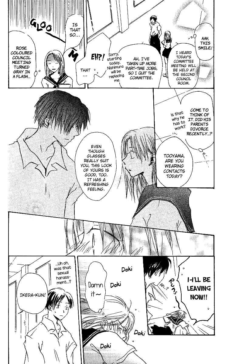 Atsui Hibi Chapter 3.2 page 9 - Chapter 3 v2 : Cold Days Like Before