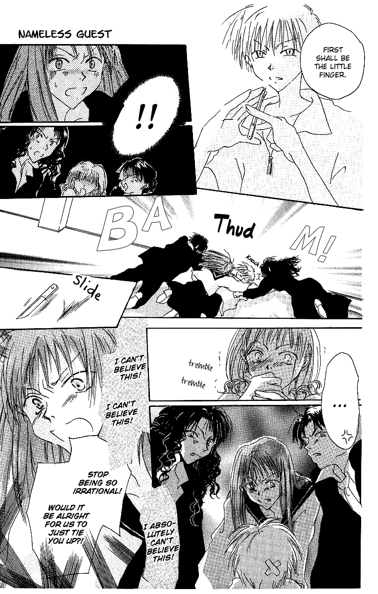 Atsui Hibi Chapter 4.2 page 10 - Chapter 4 v2 : Nameless Guest [end]