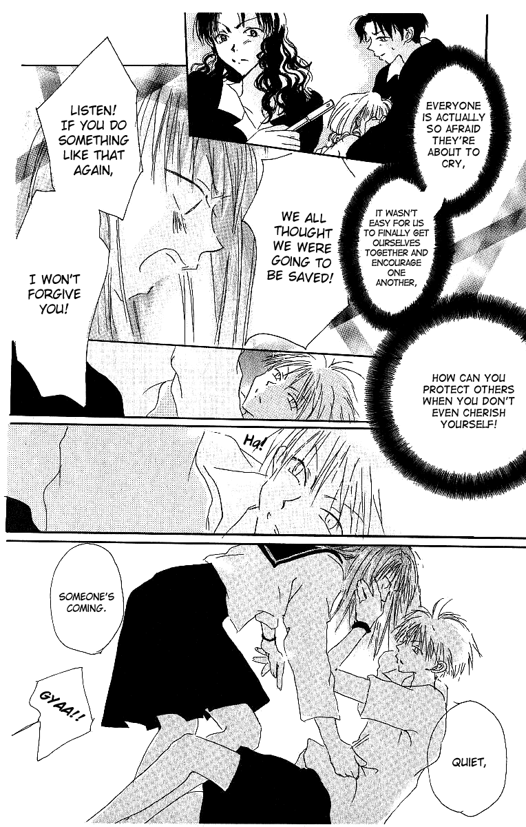 Atsui Hibi Chapter 4.2 page 11 - Chapter 4 v2 : Nameless Guest [end]
