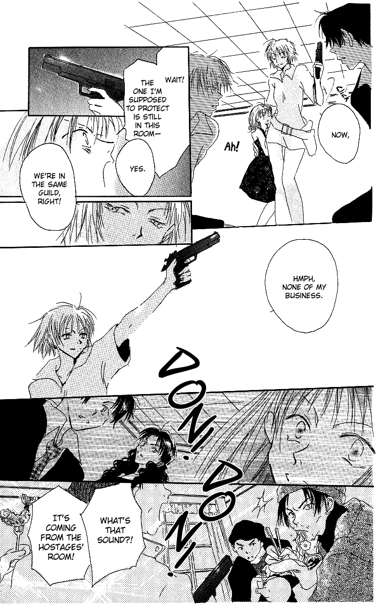 Atsui Hibi Chapter 4.2 page 14 - Chapter 4 v2 : Nameless Guest [end]