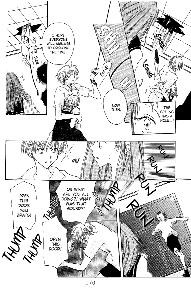 Atsui Hibi Chapter 4.2 page 15 - Chapter 4 v2 : Nameless Guest [end]