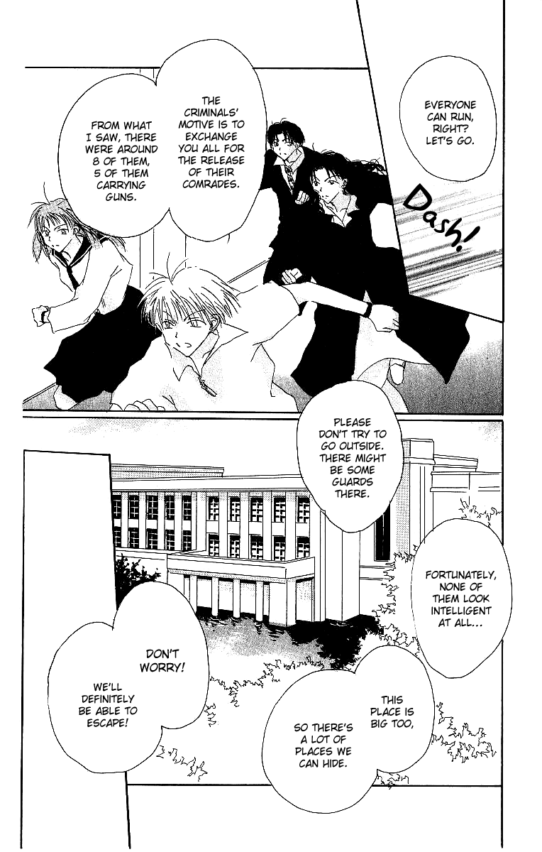 Atsui Hibi Chapter 4.2 page 19 - Chapter 4 v2 : Nameless Guest [end]