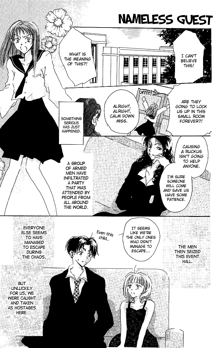 Atsui Hibi Chapter 4.2 page 2 - Chapter 4 v2 : Nameless Guest [end]