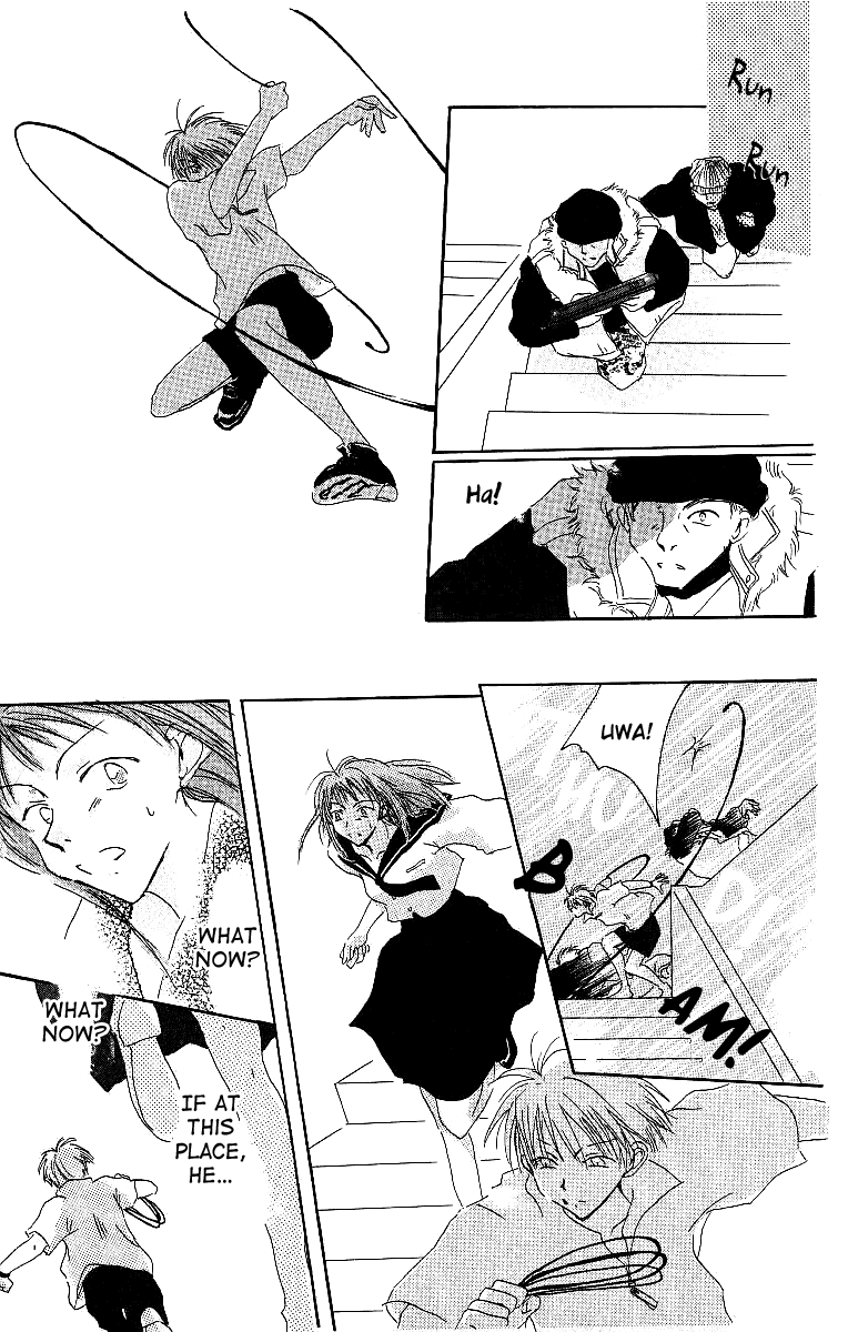 Atsui Hibi Chapter 4.2 page 22 - Chapter 4 v2 : Nameless Guest [end]
