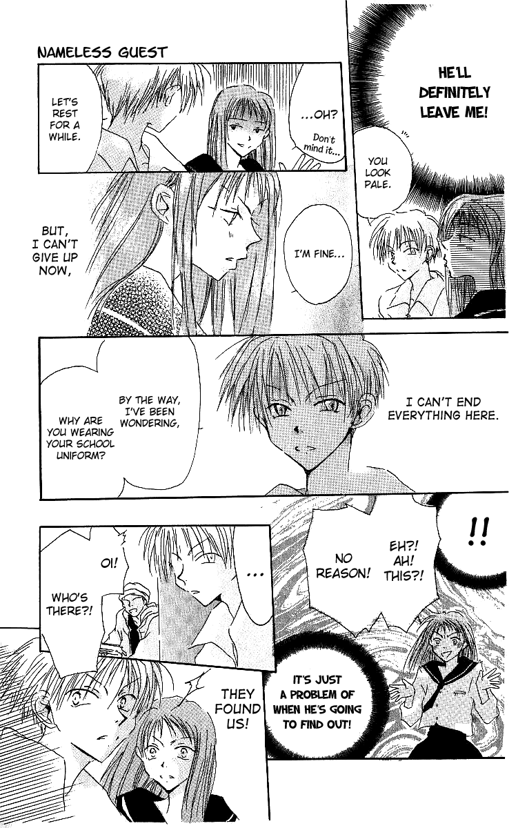 Atsui Hibi Chapter 4.2 page 26 - Chapter 4 v2 : Nameless Guest [end]
