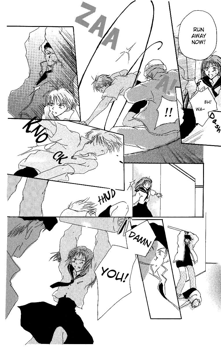 Atsui Hibi Chapter 4.2 page 27 - Chapter 4 v2 : Nameless Guest [end]