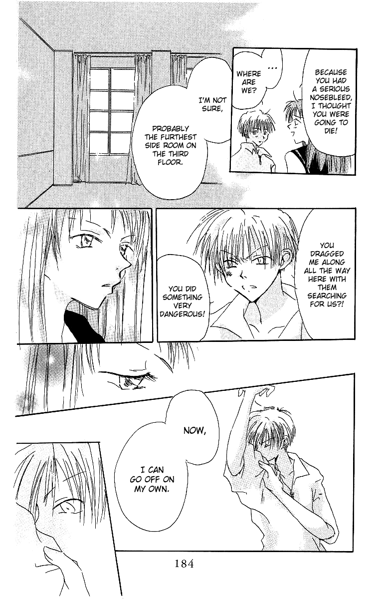 Atsui Hibi Chapter 4.2 page 29 - Chapter 4 v2 : Nameless Guest [end]