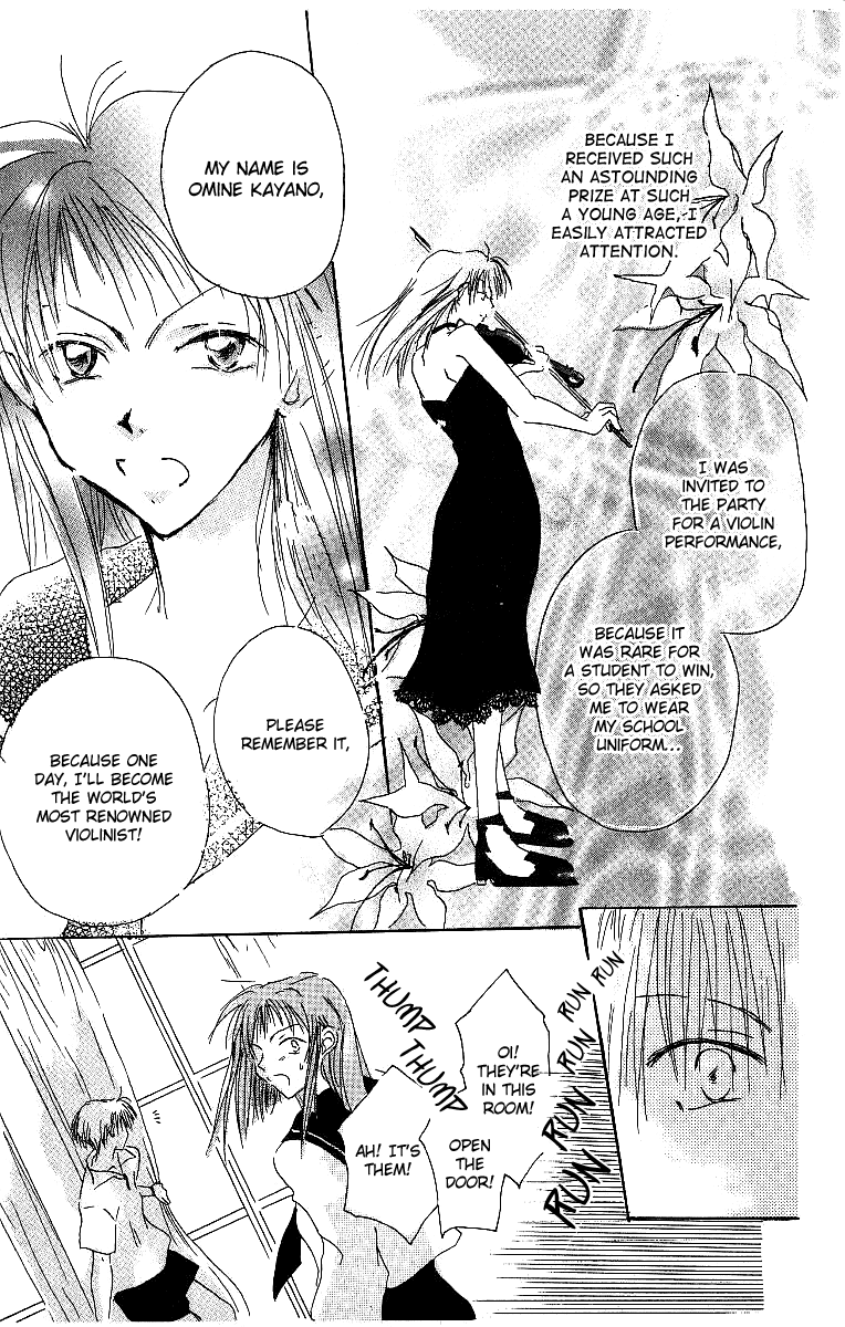 Atsui Hibi Chapter 4.2 page 32 - Chapter 4 v2 : Nameless Guest [end]