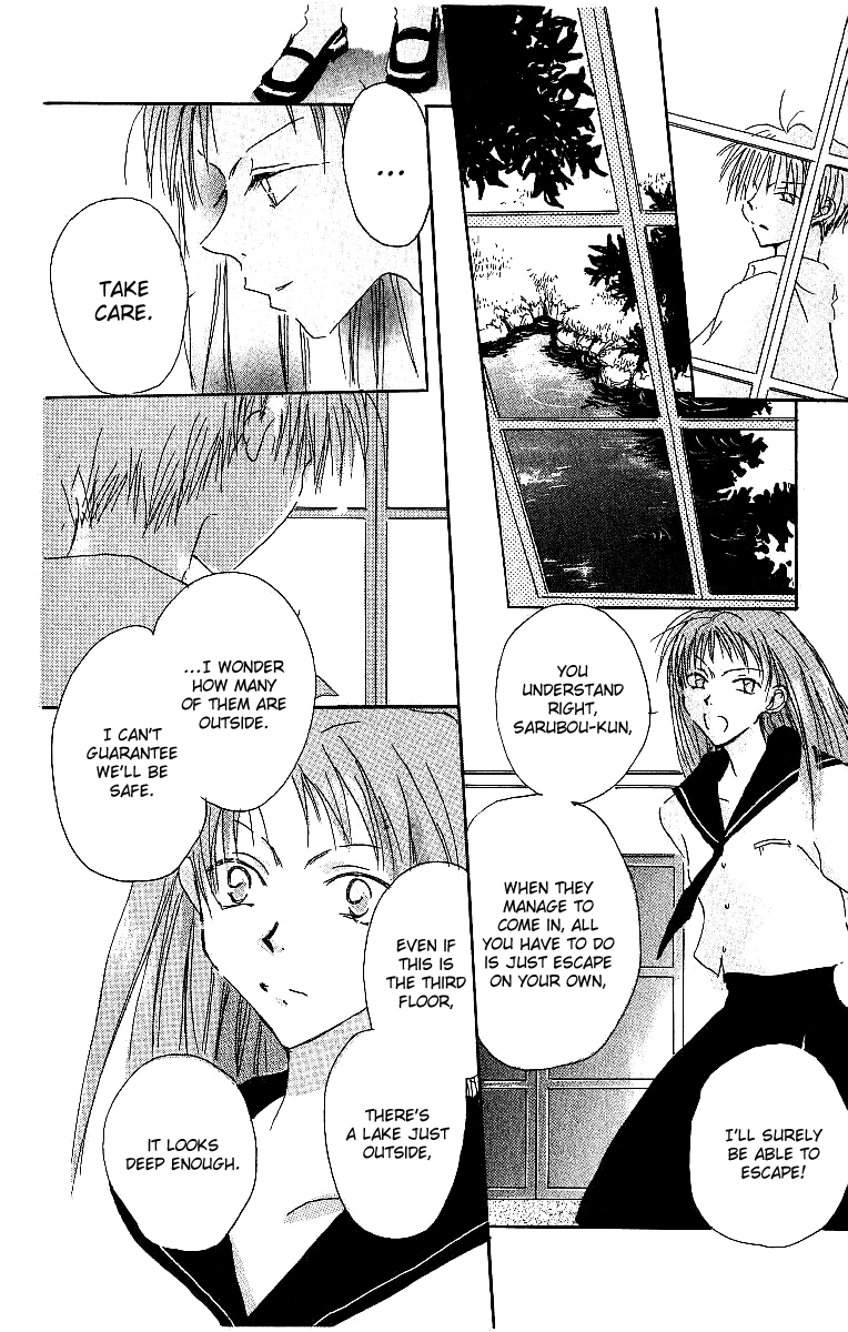 Atsui Hibi Chapter 4.2 page 33 - Chapter 4 v2 : Nameless Guest [end]
