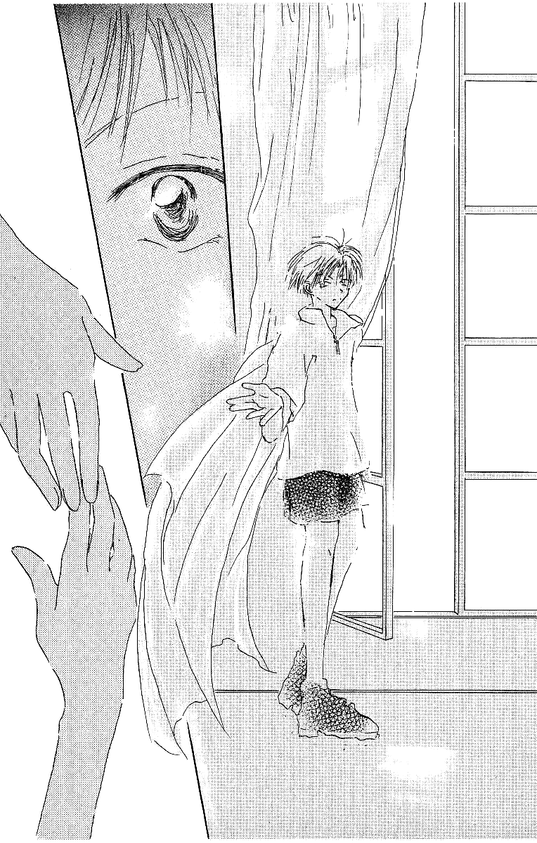 Atsui Hibi Chapter 4.2 page 34 - Chapter 4 v2 : Nameless Guest [end]