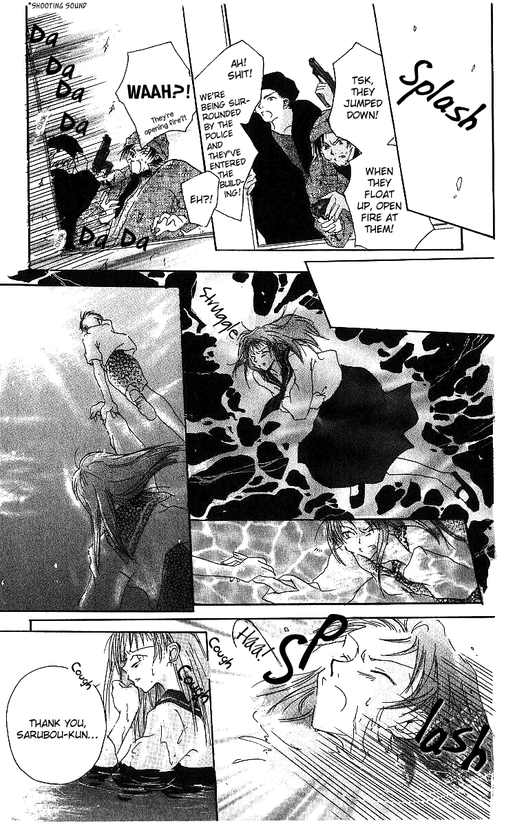 Atsui Hibi Chapter 4.2 page 36 - Chapter 4 v2 : Nameless Guest [end]