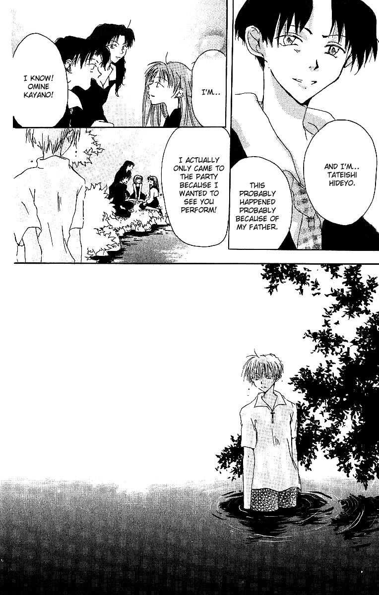 Atsui Hibi Chapter 4.2 page 39 - Chapter 4 v2 : Nameless Guest [end]