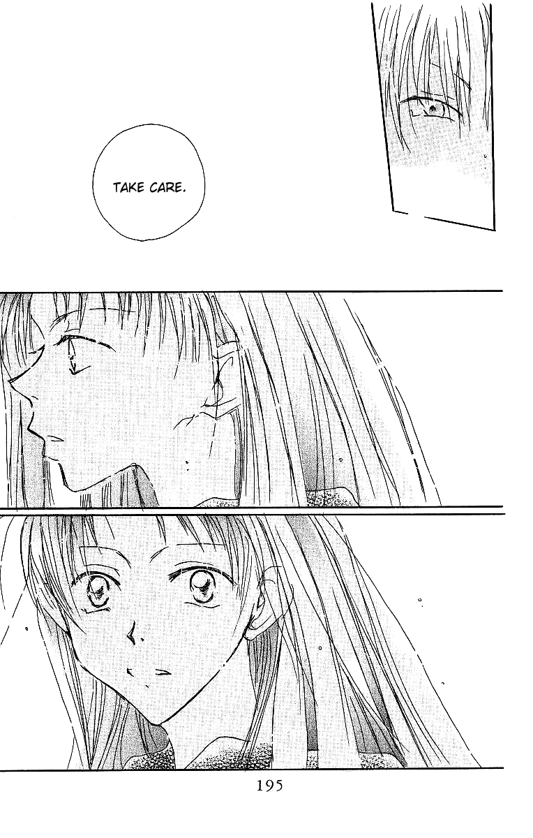Atsui Hibi Chapter 4.2 page 40 - Chapter 4 v2 : Nameless Guest [end]