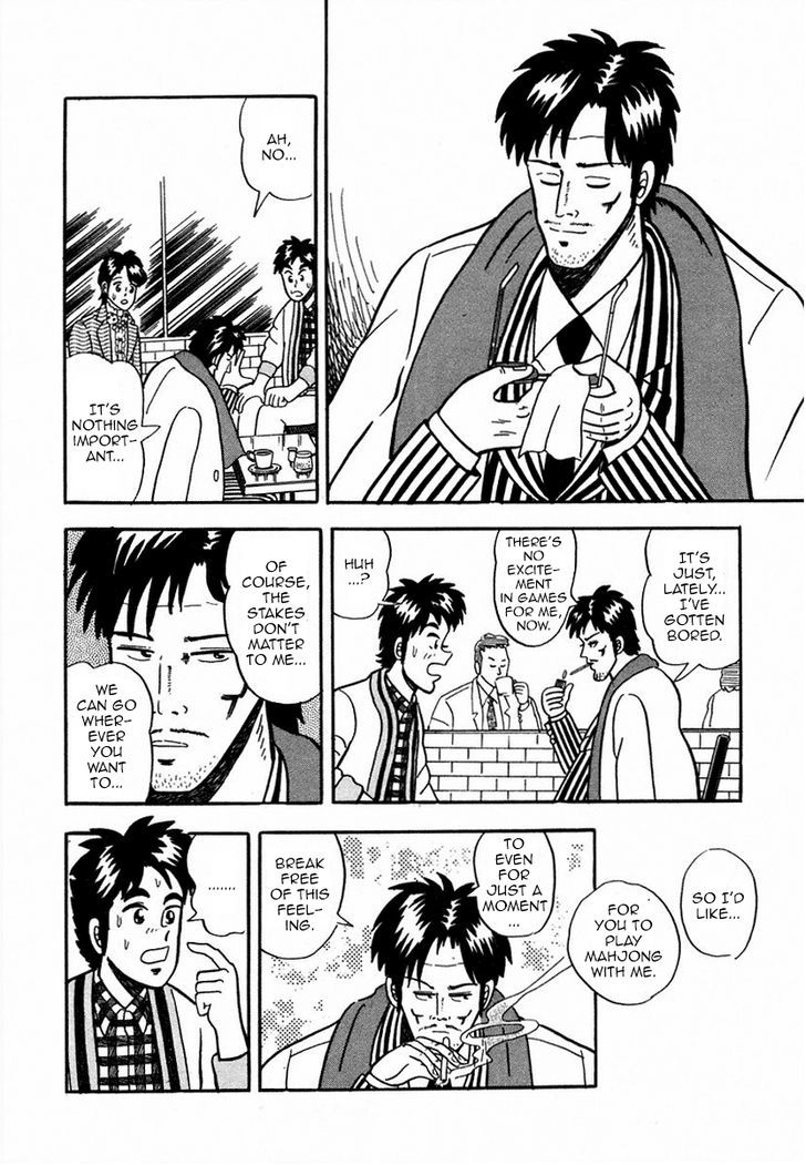 Atsuize Pen-chan Chapter 1 page 10 - Chapter 1 : The Yamanote Line