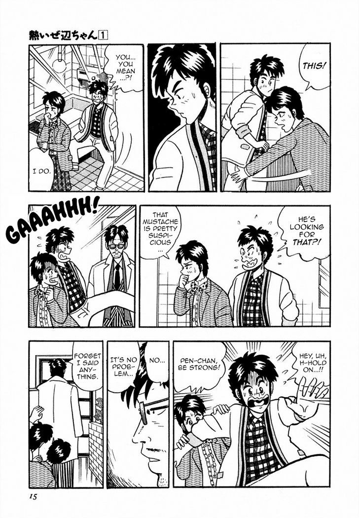 Atsuize Pen-chan Chapter 1 page 13 - Chapter 1 : The Yamanote Line