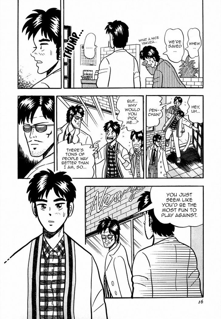 Atsuize Pen-chan Chapter 1 page 14 - Chapter 1 : The Yamanote Line