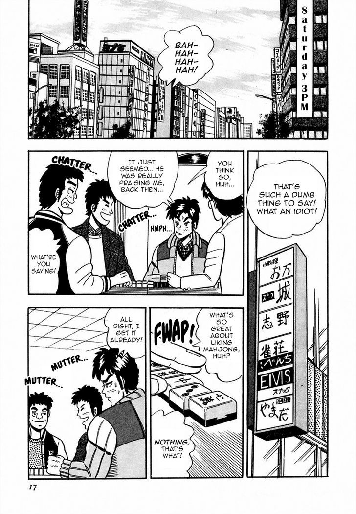 Atsuize Pen-chan Chapter 1 page 15 - Chapter 1 : The Yamanote Line