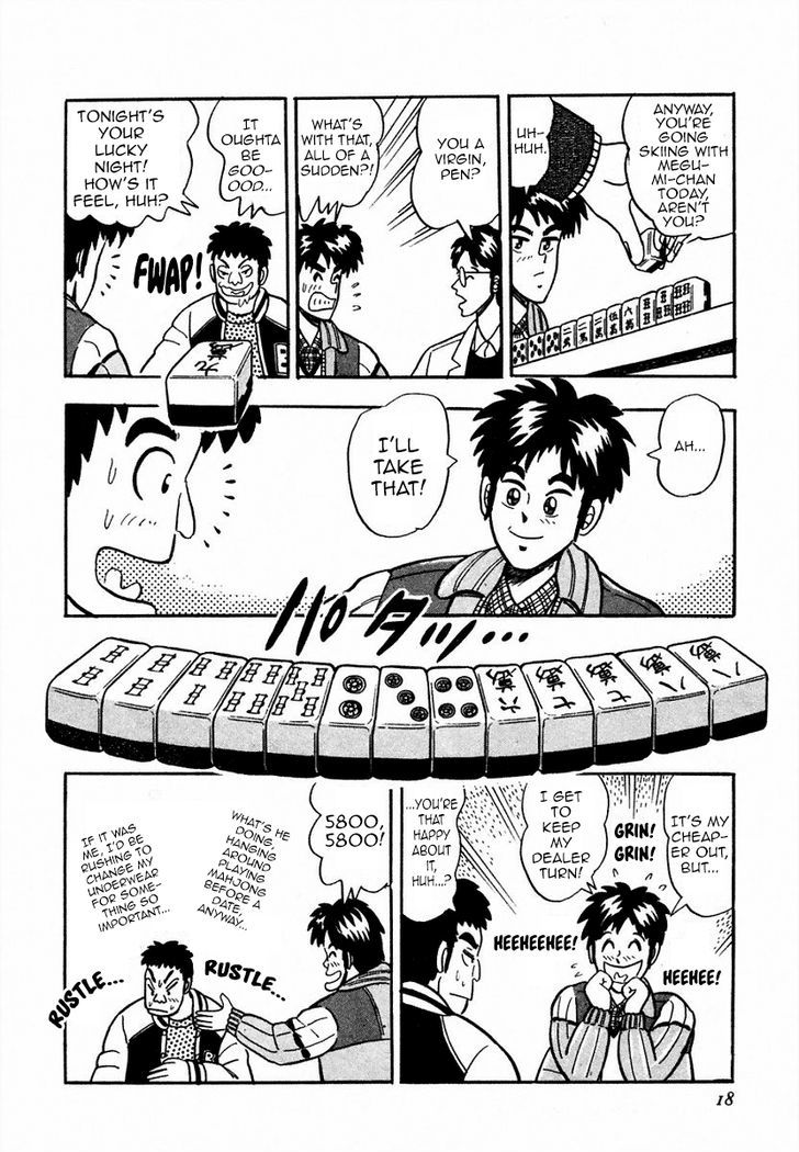 Atsuize Pen-chan Chapter 1 page 16 - Chapter 1 : The Yamanote Line