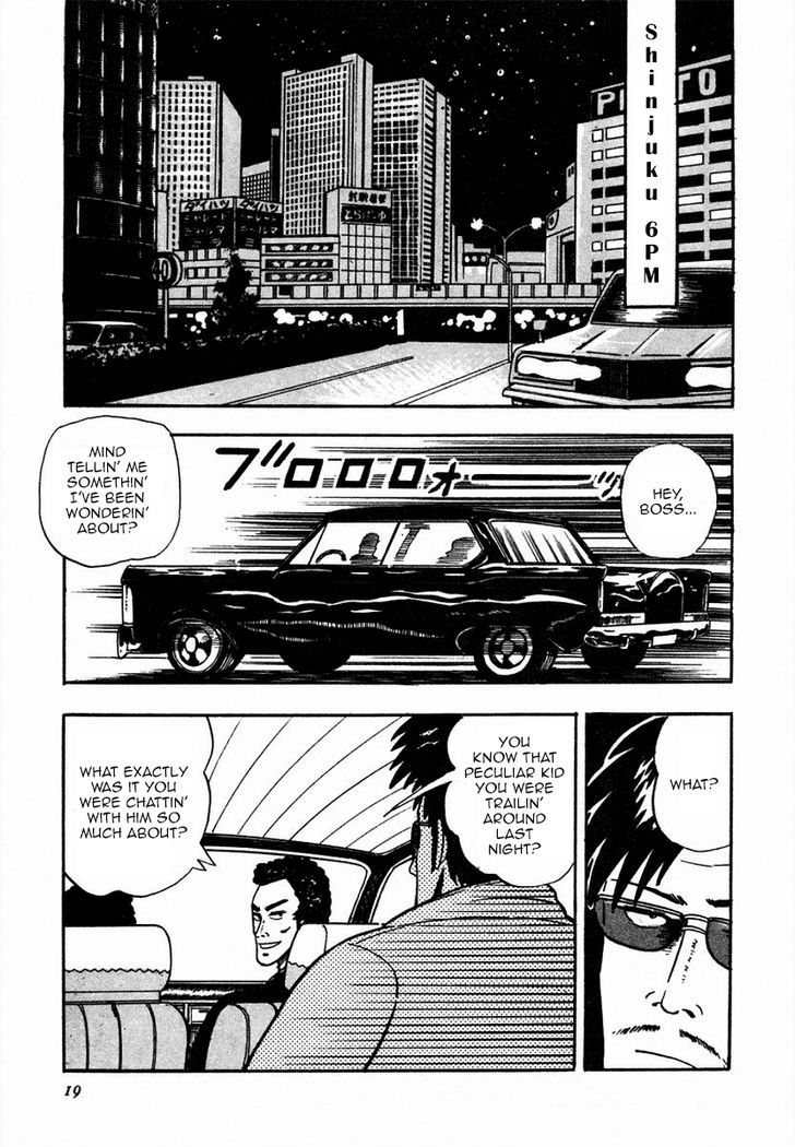 Atsuize Pen-chan Chapter 1 page 17 - Chapter 1 : The Yamanote Line