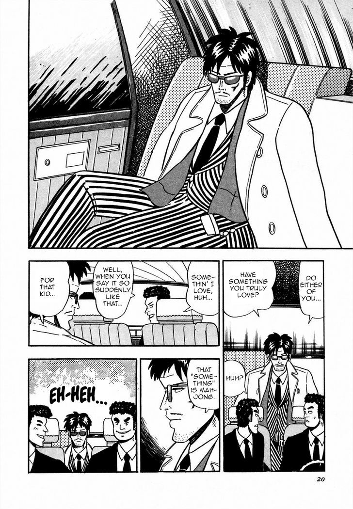 Atsuize Pen-chan Chapter 1 page 18 - Chapter 1 : The Yamanote Line