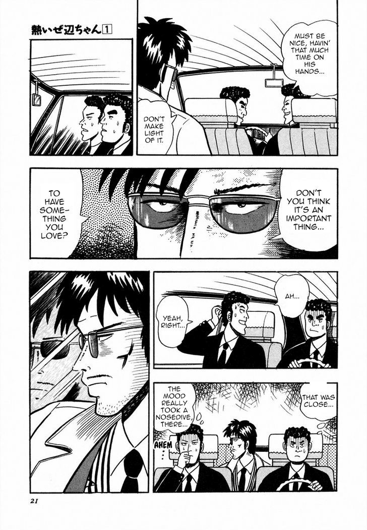 Atsuize Pen-chan Chapter 1 page 19 - Chapter 1 : The Yamanote Line