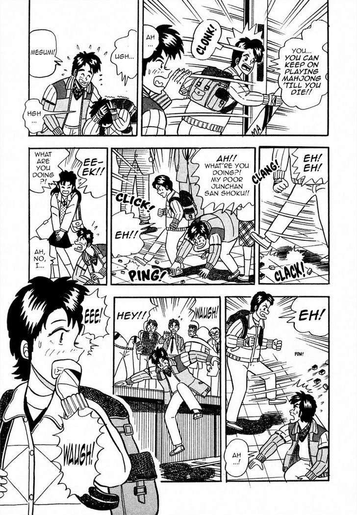 Atsuize Pen-chan Chapter 1 page 25 - Chapter 1 : The Yamanote Line