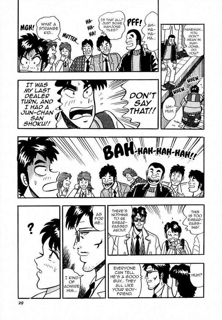 Atsuize Pen-chan Chapter 1 page 27 - Chapter 1 : The Yamanote Line