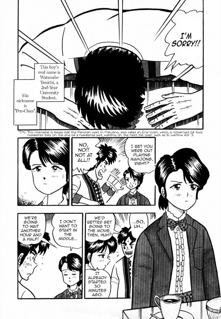 Atsuize Pen-chan Chapter 1 page 8 - Chapter 1 : The Yamanote Line