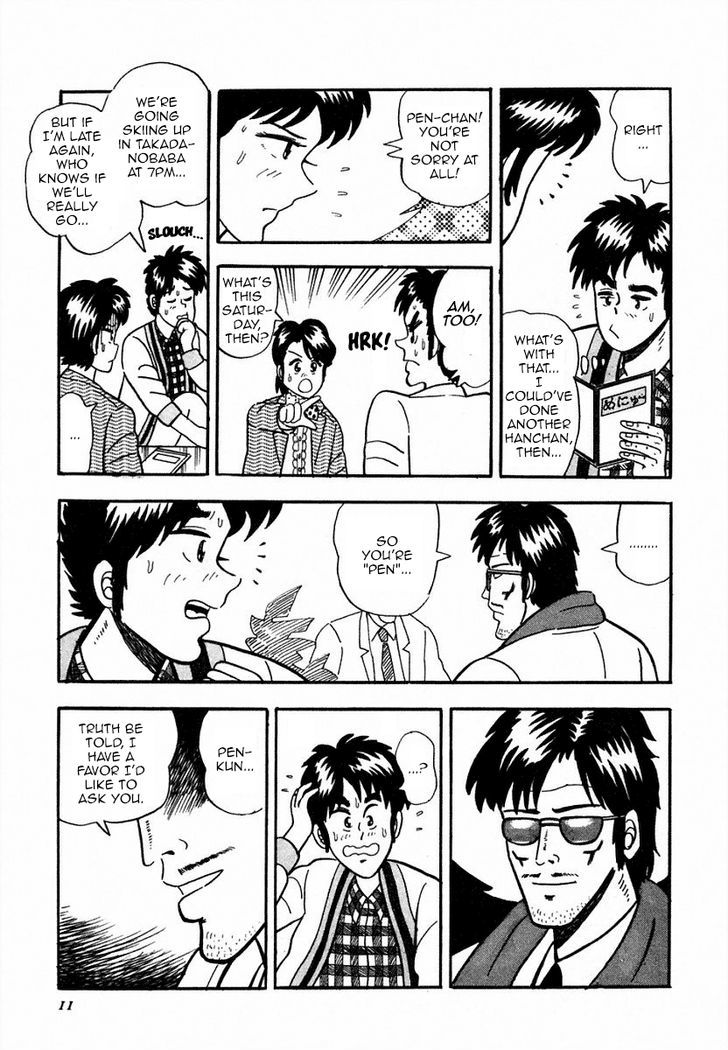 Atsuize Pen-chan Chapter 1 page 9 - Chapter 1 : The Yamanote Line