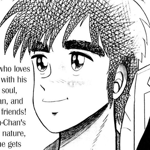 Atsuize Pen-chan Chapter 1 : The Yamanote Line cover