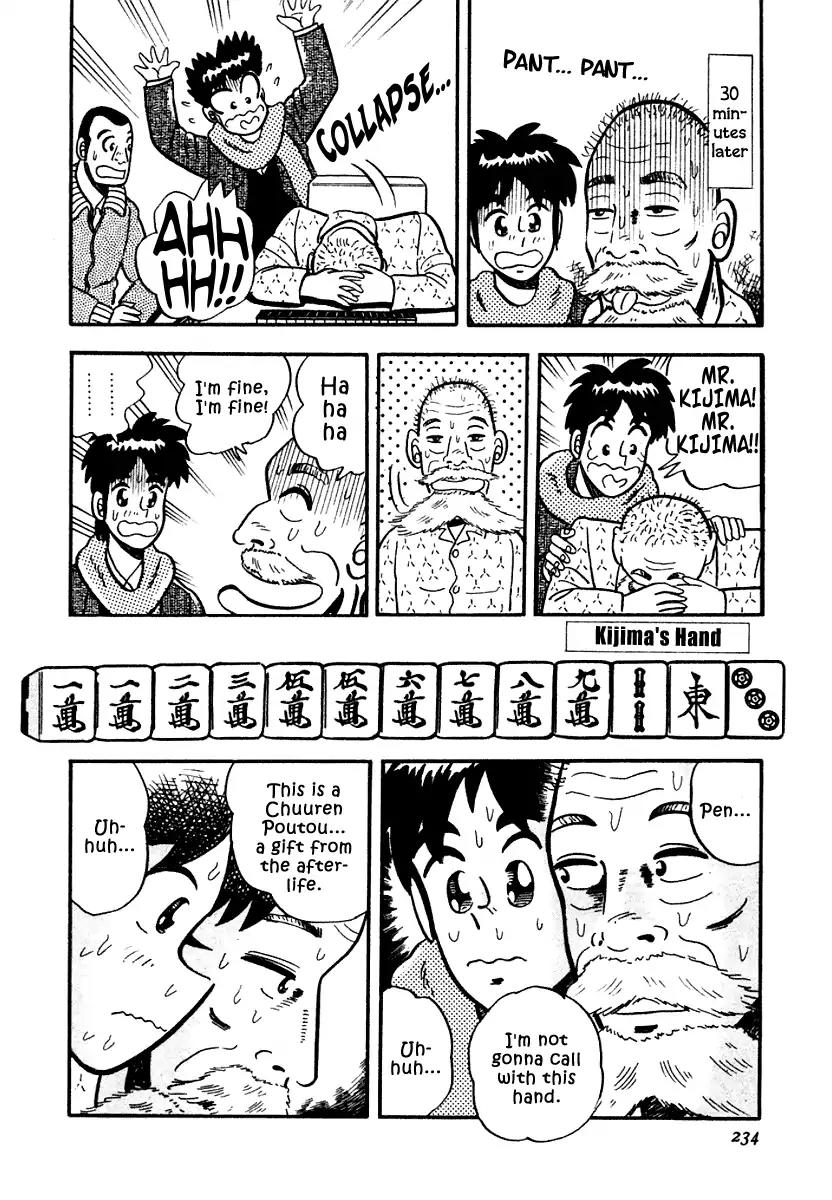 Atsuize Pen-chan Chapter 10 page 10 - Chapter 10: To The Young Man