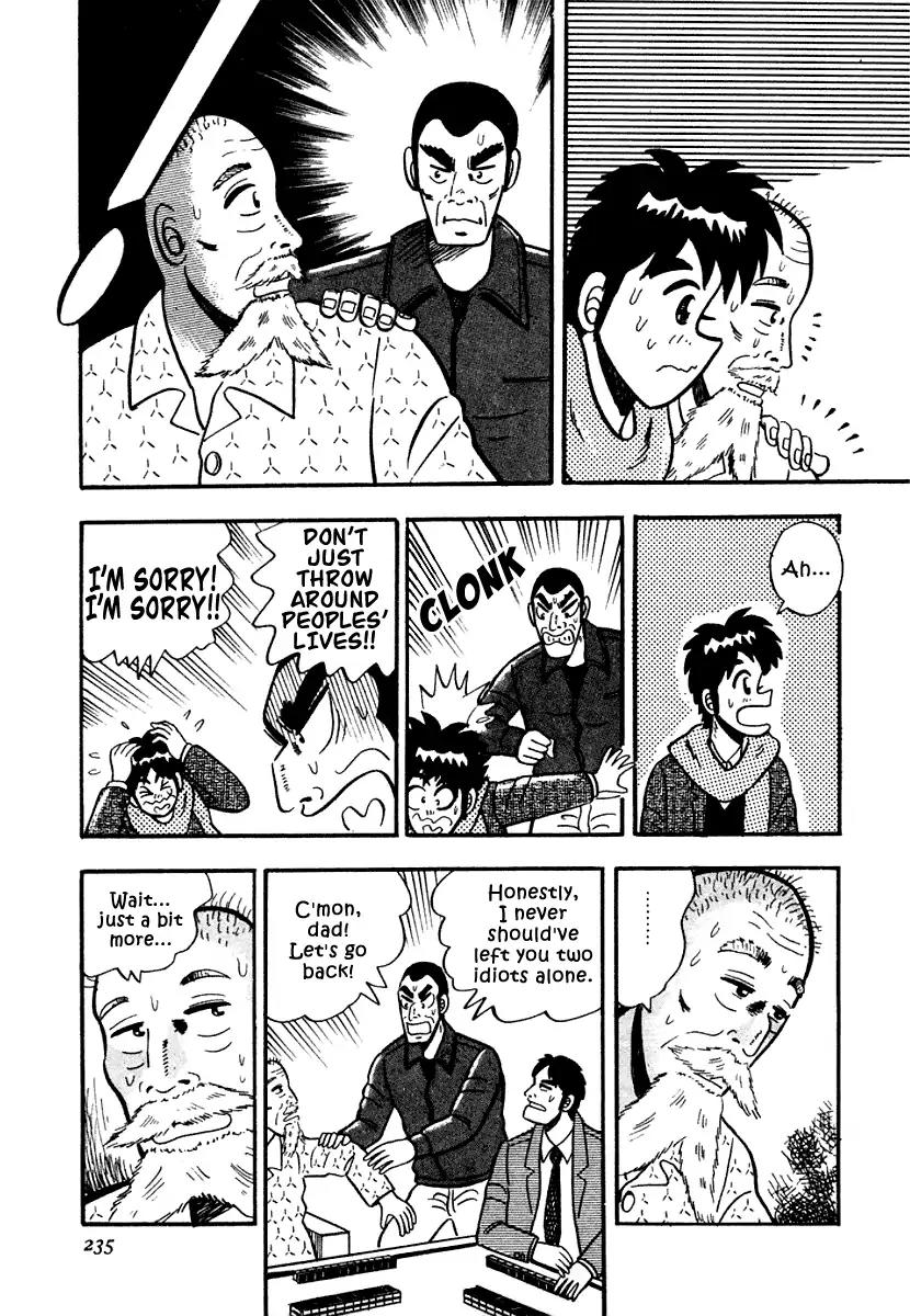 Atsuize Pen-chan Chapter 10 page 11 - Chapter 10: To The Young Man