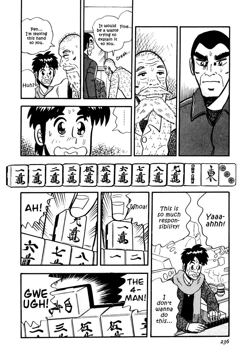 Atsuize Pen-chan Chapter 10 page 12 - Chapter 10: To The Young Man