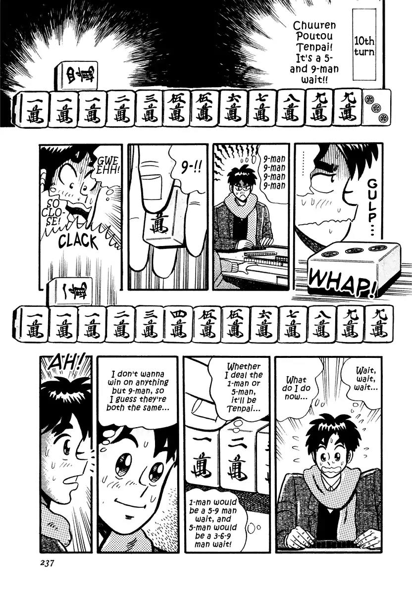 Atsuize Pen-chan Chapter 10 page 13 - Chapter 10: To The Young Man